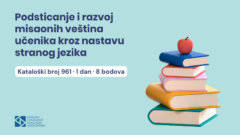 Akreditovani seminar za nastavnike svih stranih jezika