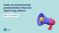 Poziv za nominovanje predsednika i članova Upravnog odbora