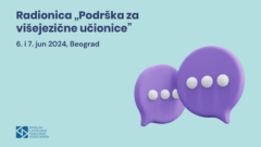 Podrška za višejezične učionice