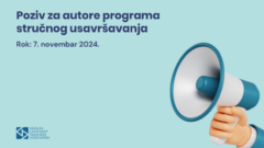 Poziv za autore programa stručnog usavršavanja